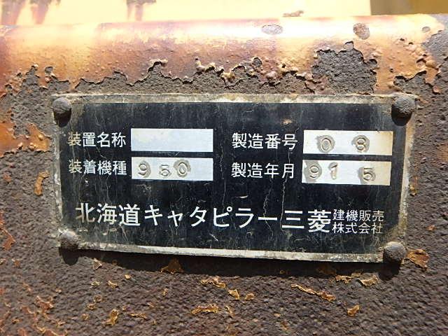 19415 15
