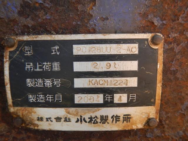 21396 128