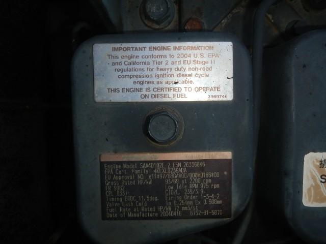 21396 131