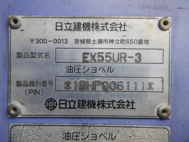 22358 103