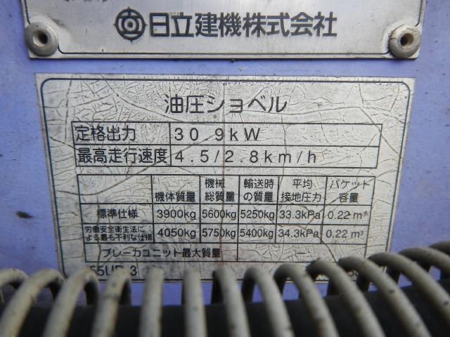 22358 106