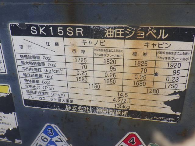 22698 74