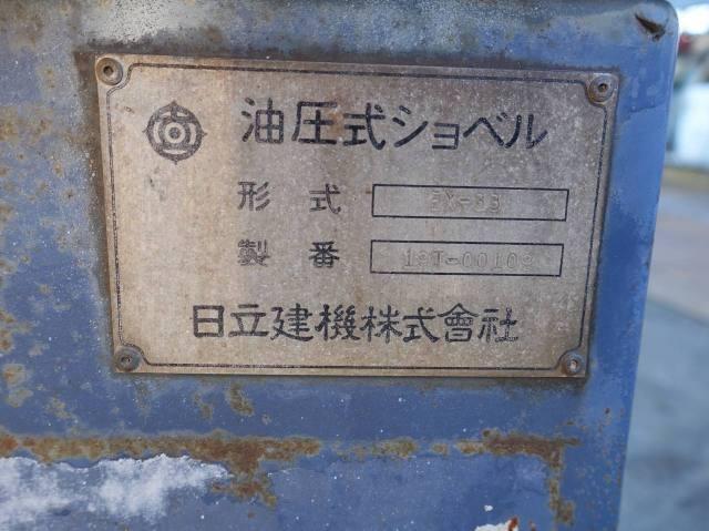 22990 78