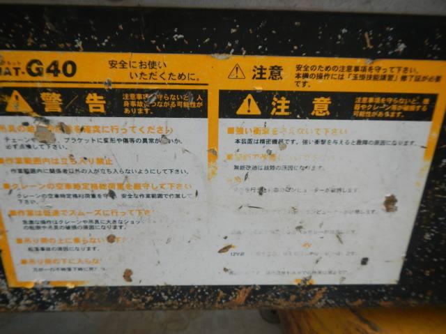 22993 17