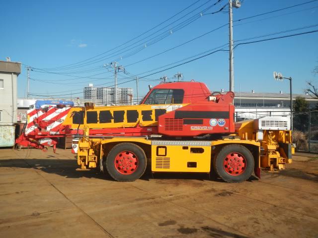 23505 2