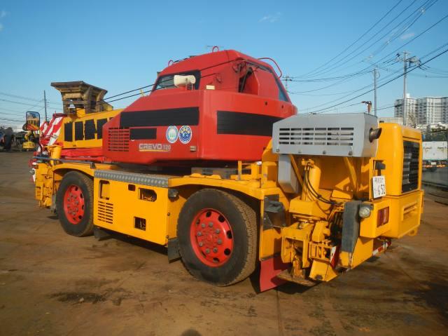 23505 3