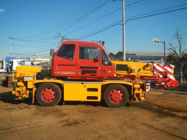 23505 6
