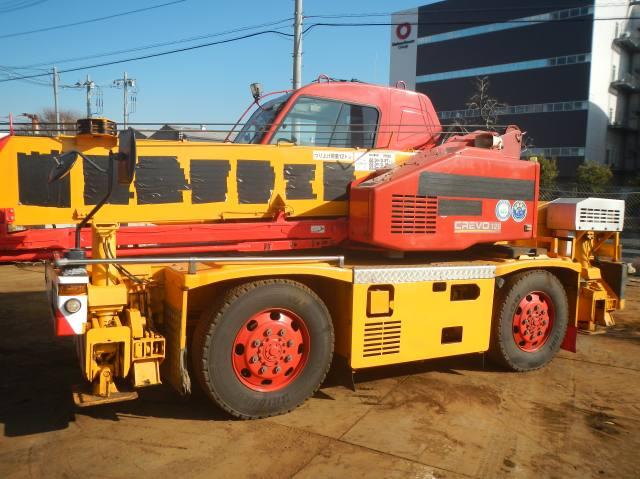 23505 9