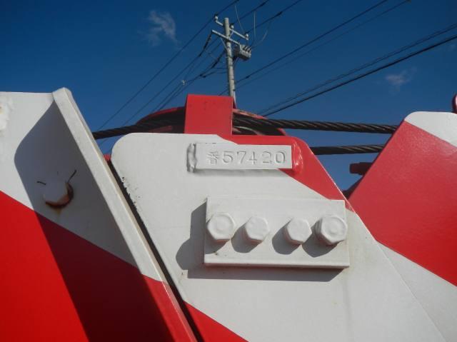 23505 19