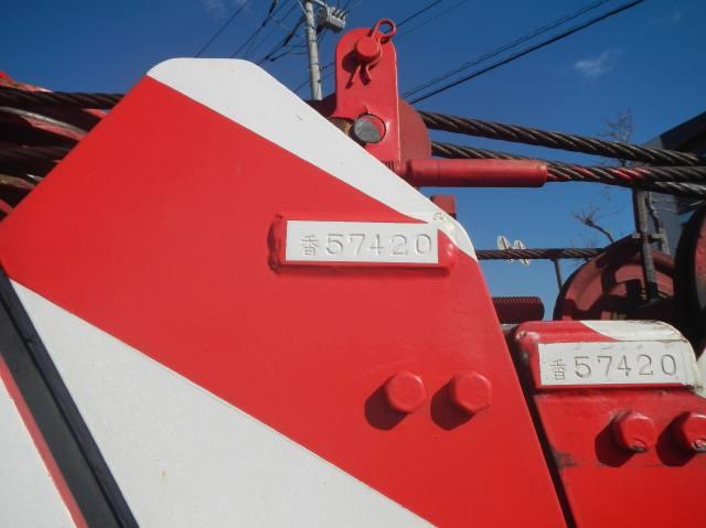 23505 20