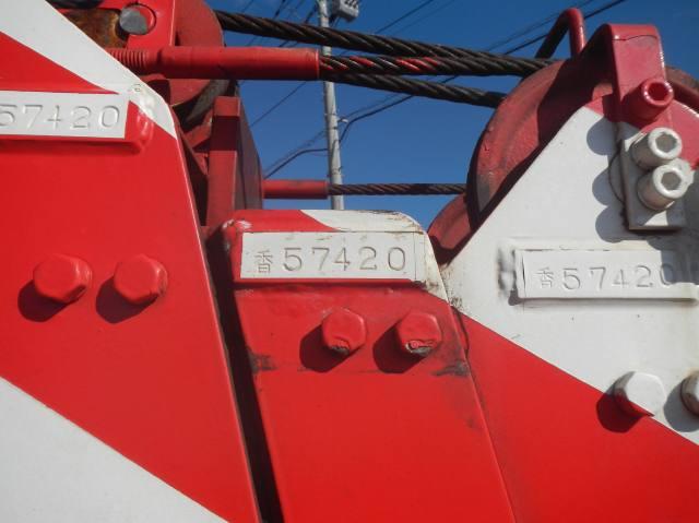 23505 21