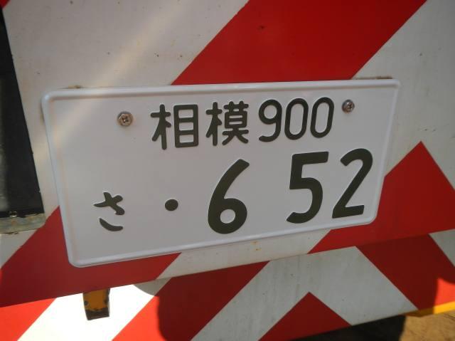 23505 130