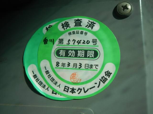 23505 131