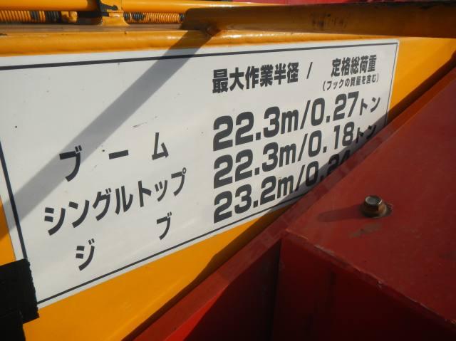 23505 134
