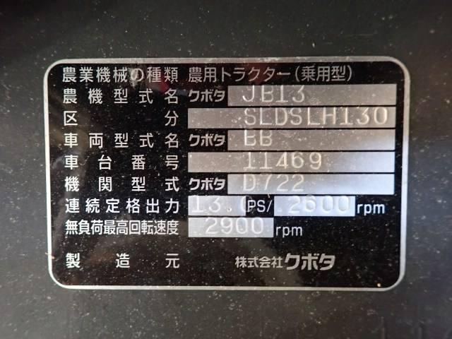 23604 71