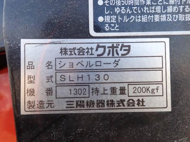 23604 73