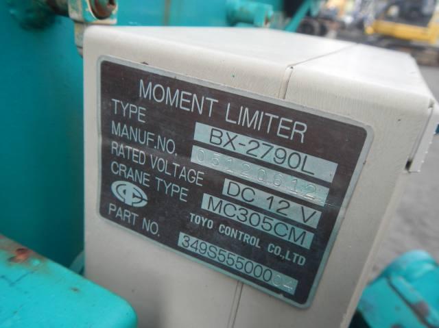 23627 77