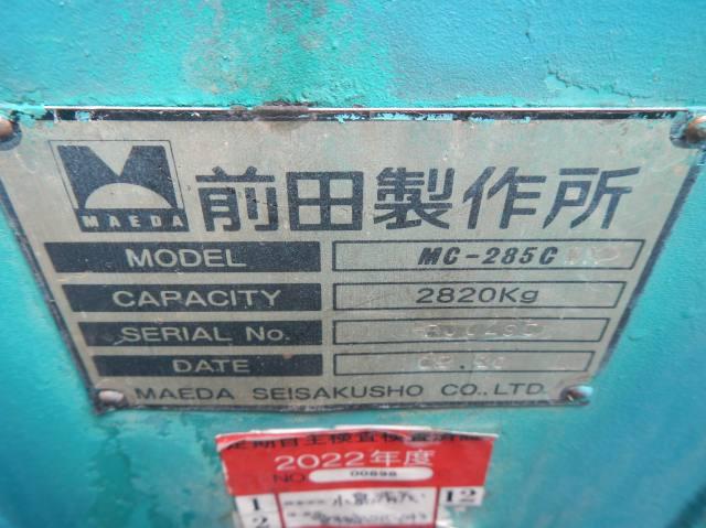 23627 92