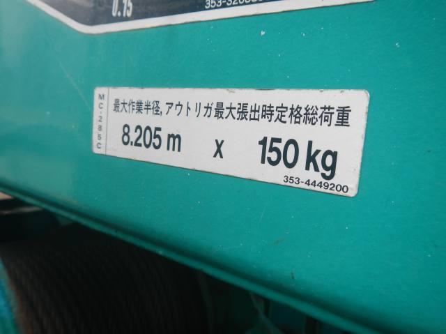 23627 97