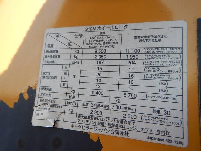 23686 96