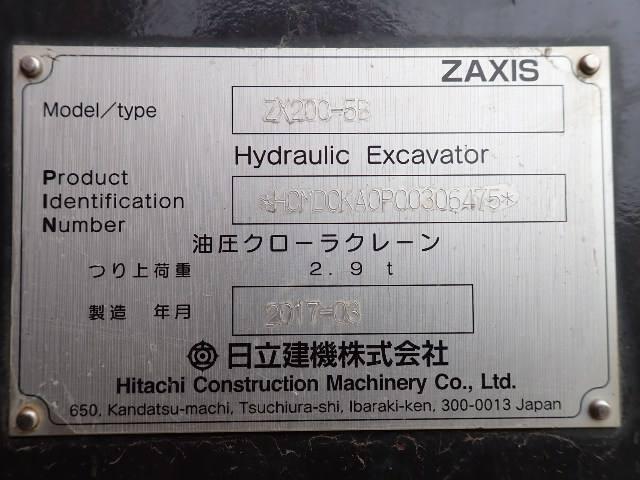 23722 109