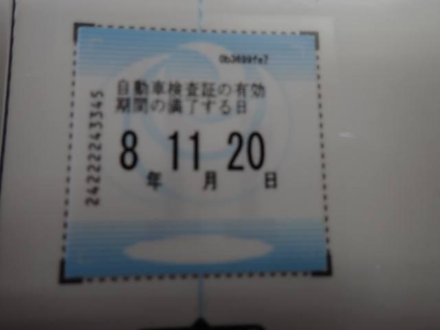 23835 140