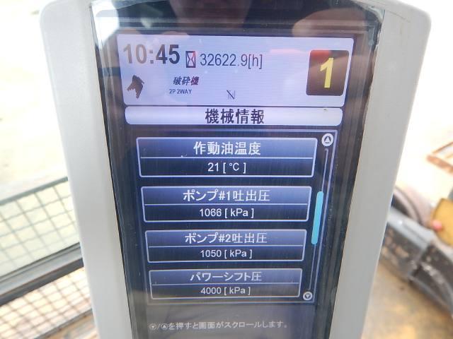 23873 20