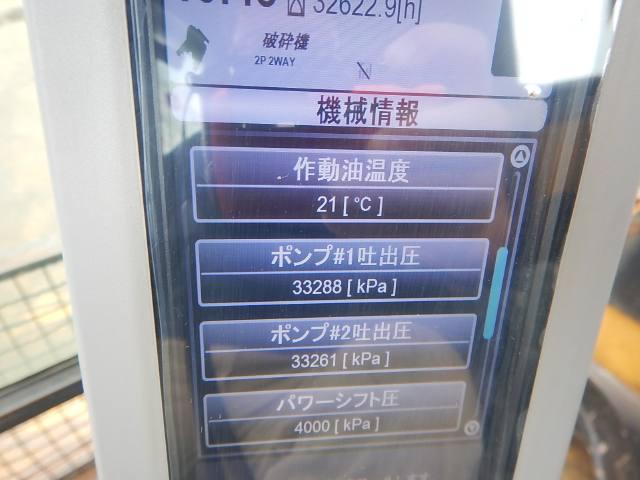 23873 21
