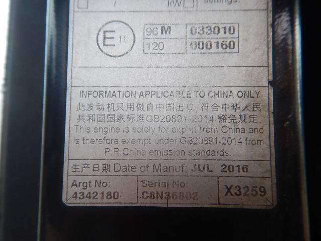 23873 137