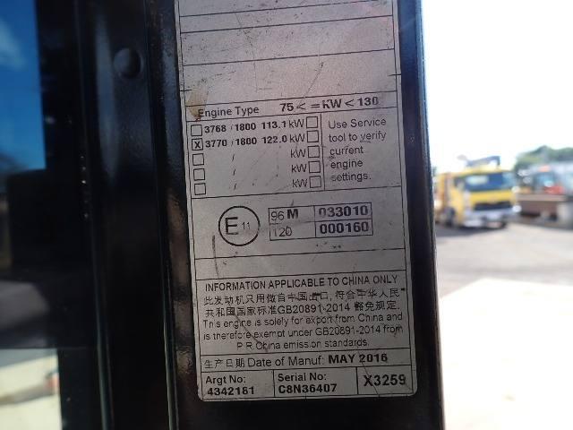 23963 122