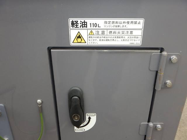 24026 28