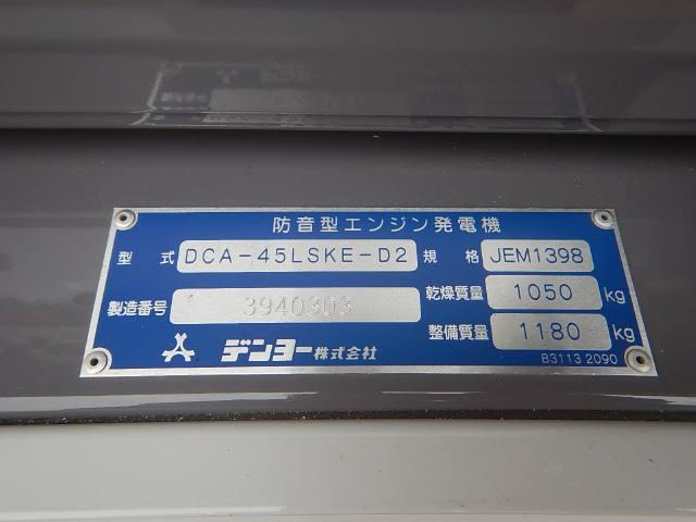 24026 40