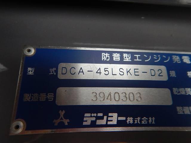 24026 41