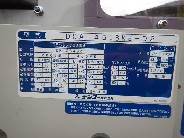 24026 42