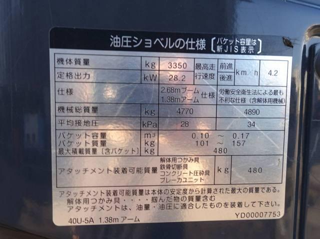 24042 95