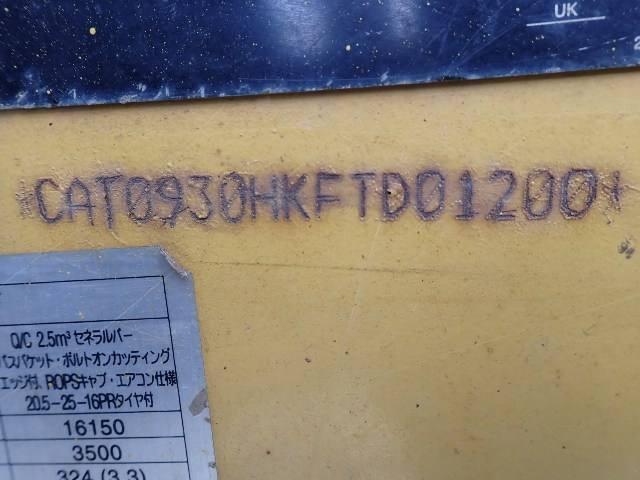 24079 131