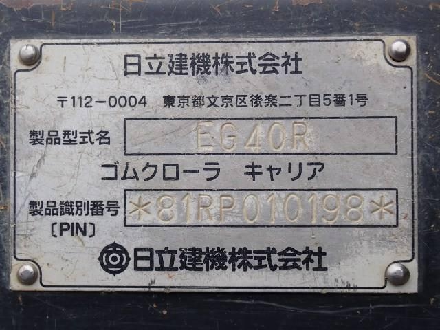 24091 122