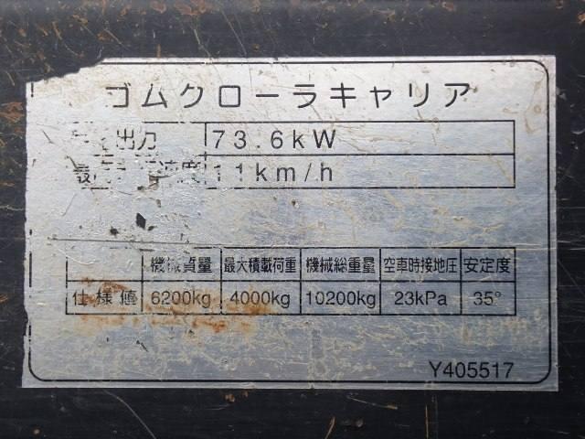 24091 124