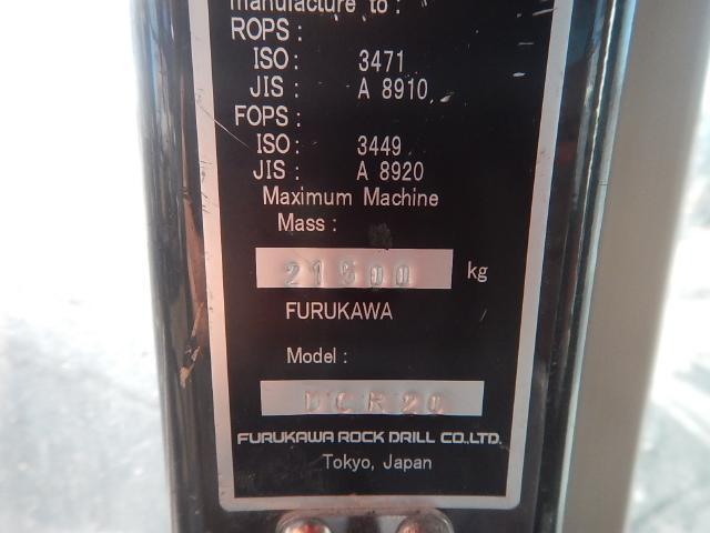 24105 167