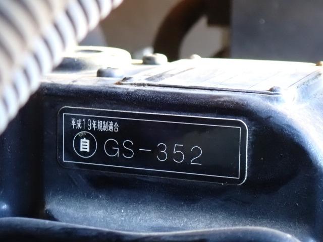 24137 79