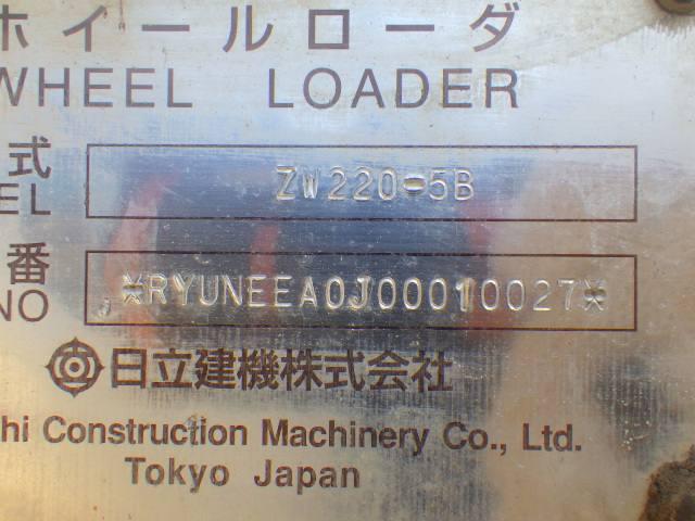 24238 68