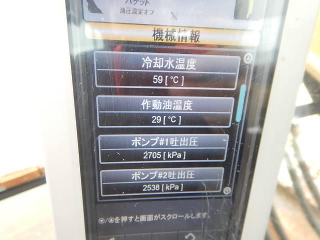 24314 24